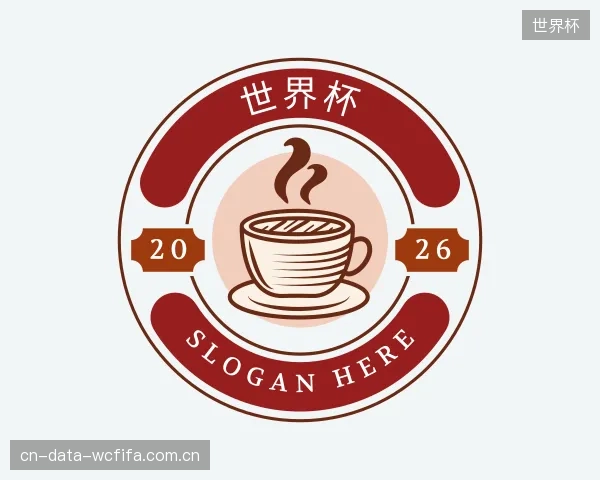 了解世界杯机构